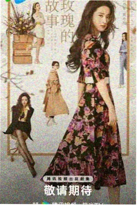 变形金刚7在线观看免费版电影重制版
